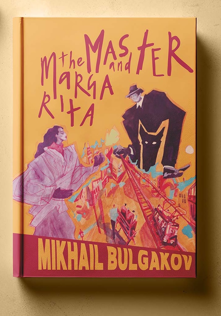 The Master and Margartita book cover design